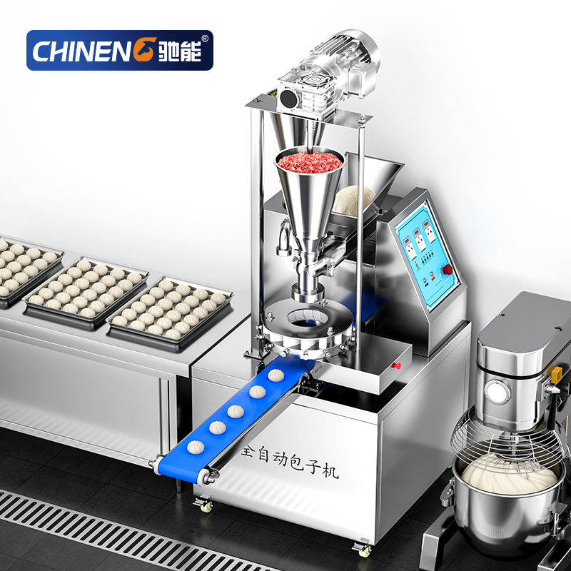 双斗全自动包子机【直供面】