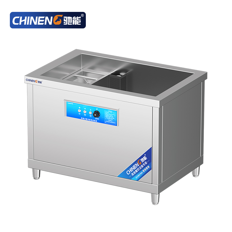 鼓泡水循环除渣清洗机
