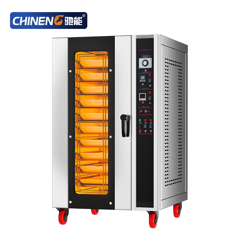 商用热风循环喷雾电烘炉