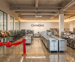 驰能CHINENG西南区域总部成都公司10月20日盛大开业，辐射川渝云贵