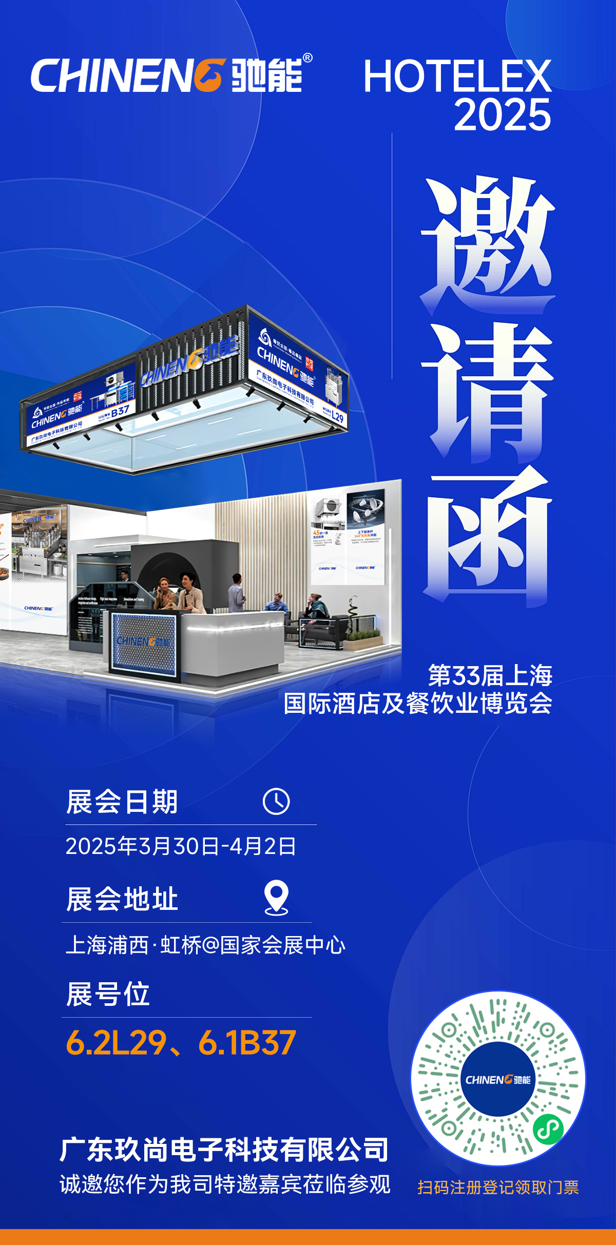 fcf54733-edb1-4438-bd0a-c9acdf1a48c6