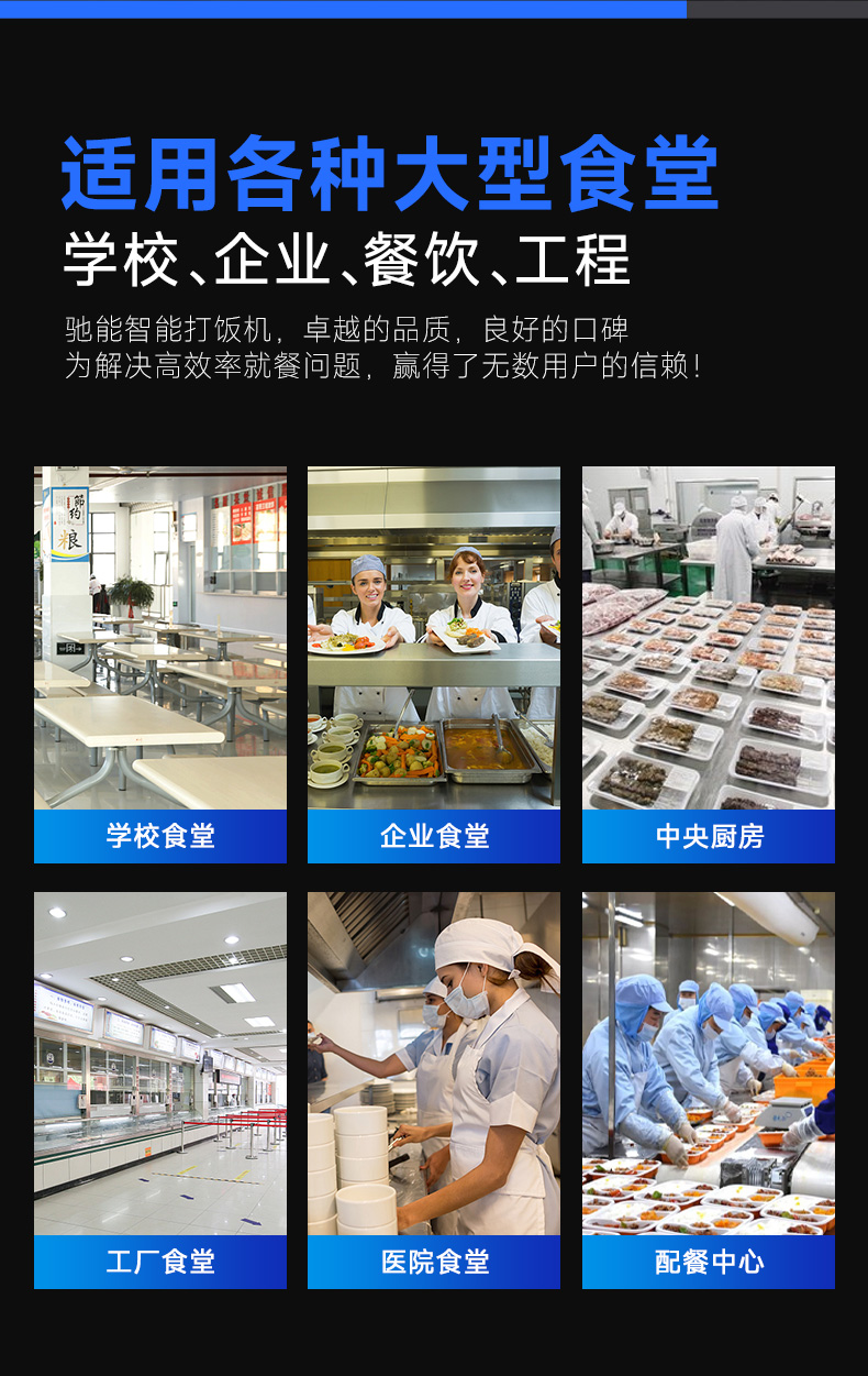 详情_19