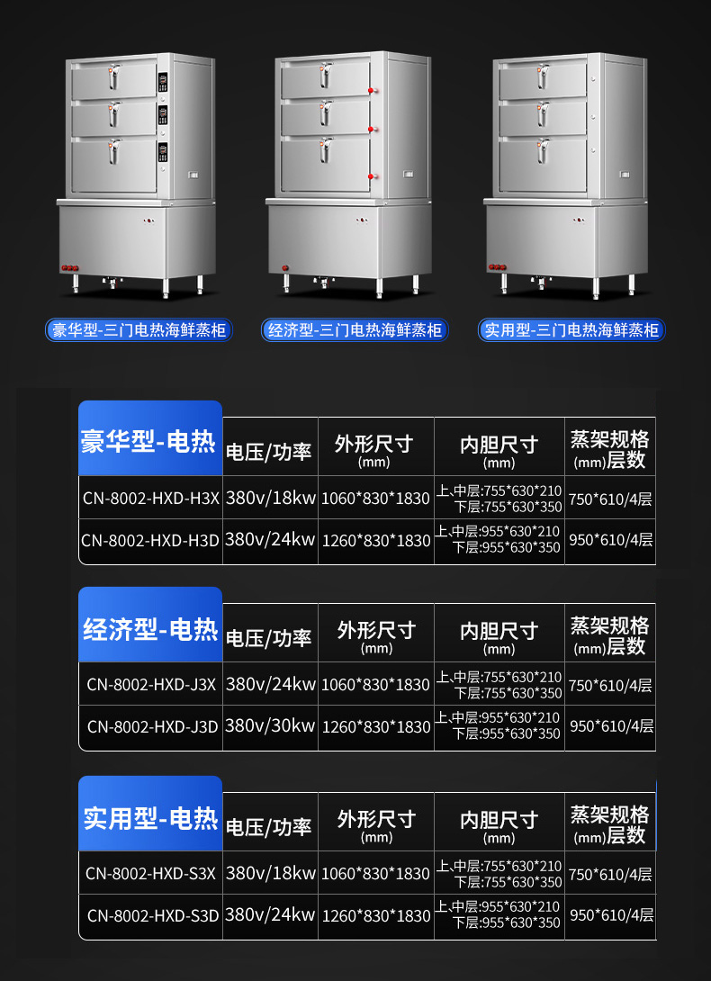 参数_02-1