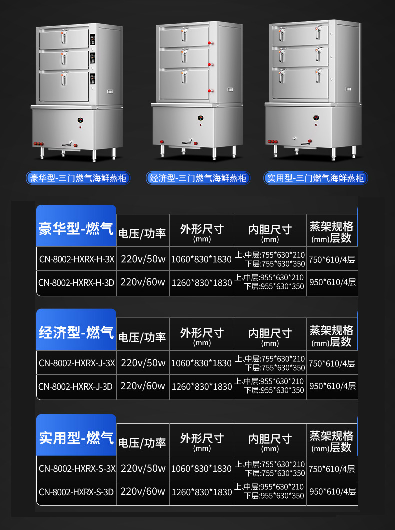 参数_03-1