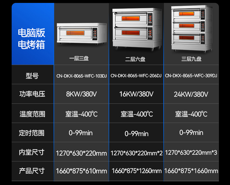详情_04-(5)-1