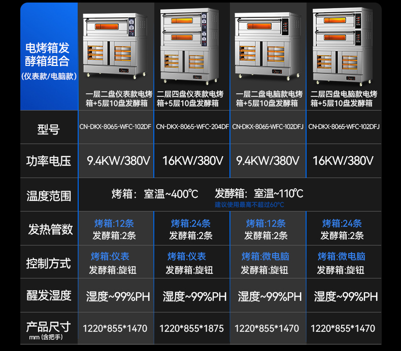 详情_04-(6)-2