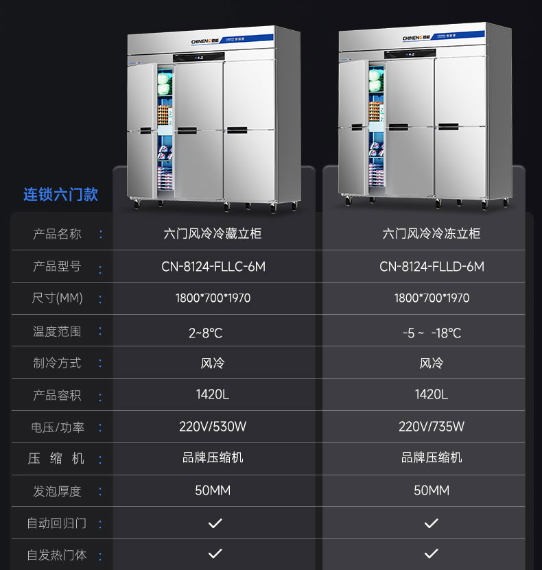 详情_08