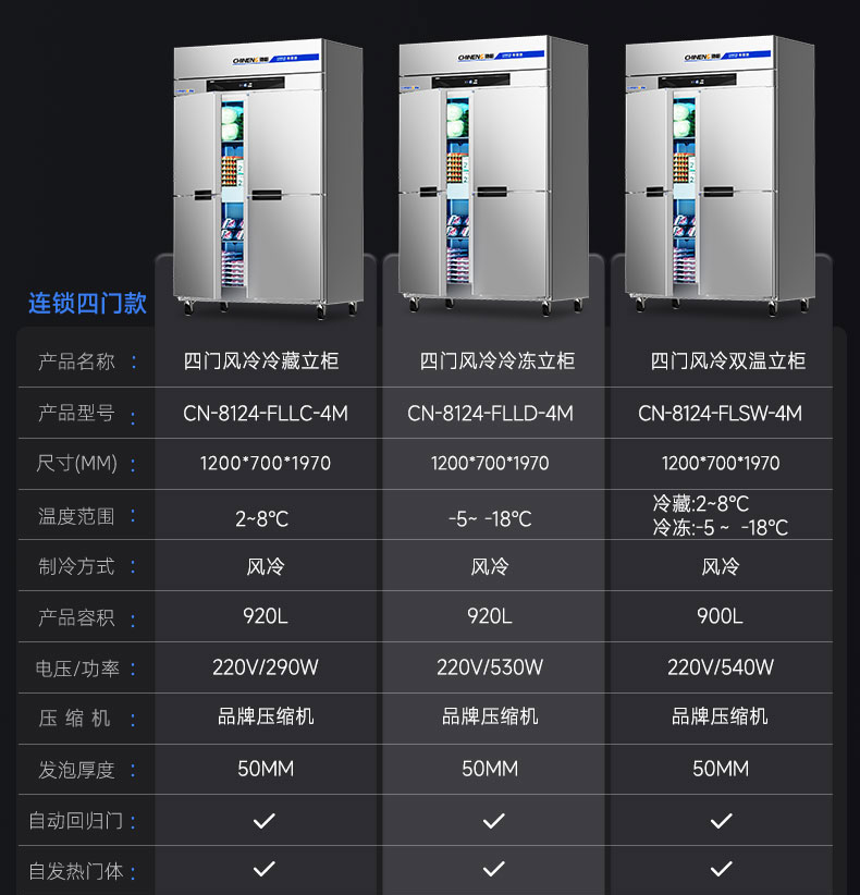 详情_07
