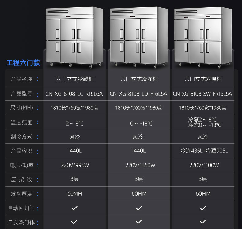 详情_06