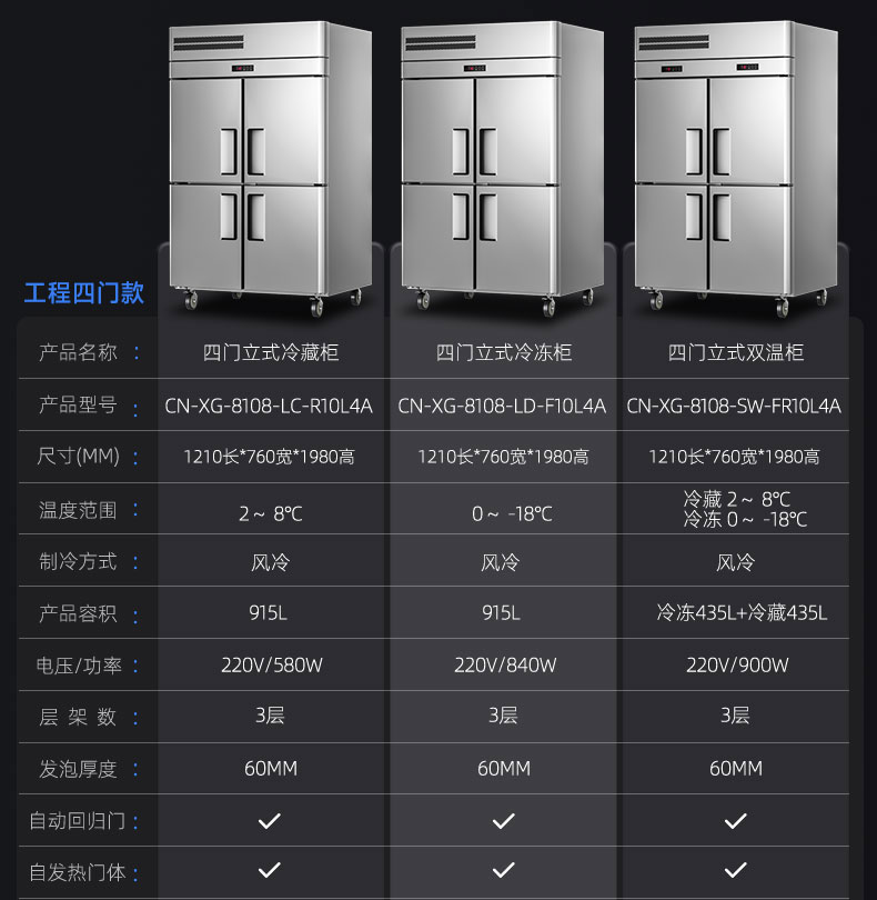 详情_05