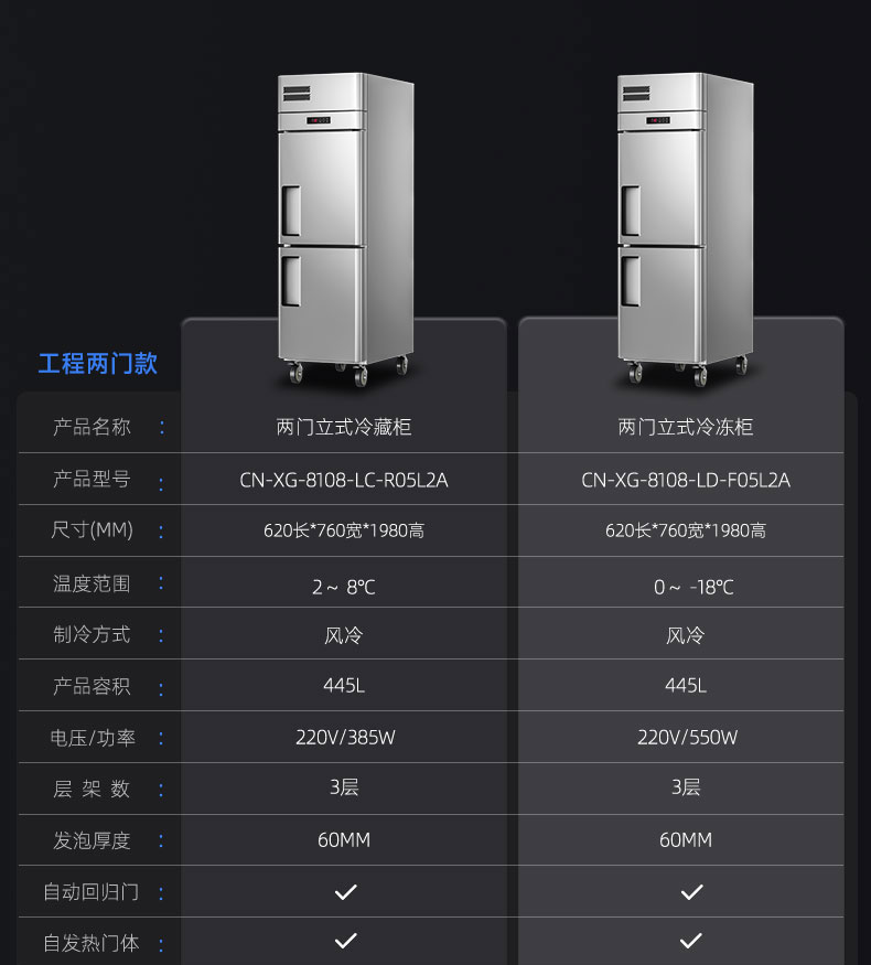 详情_04