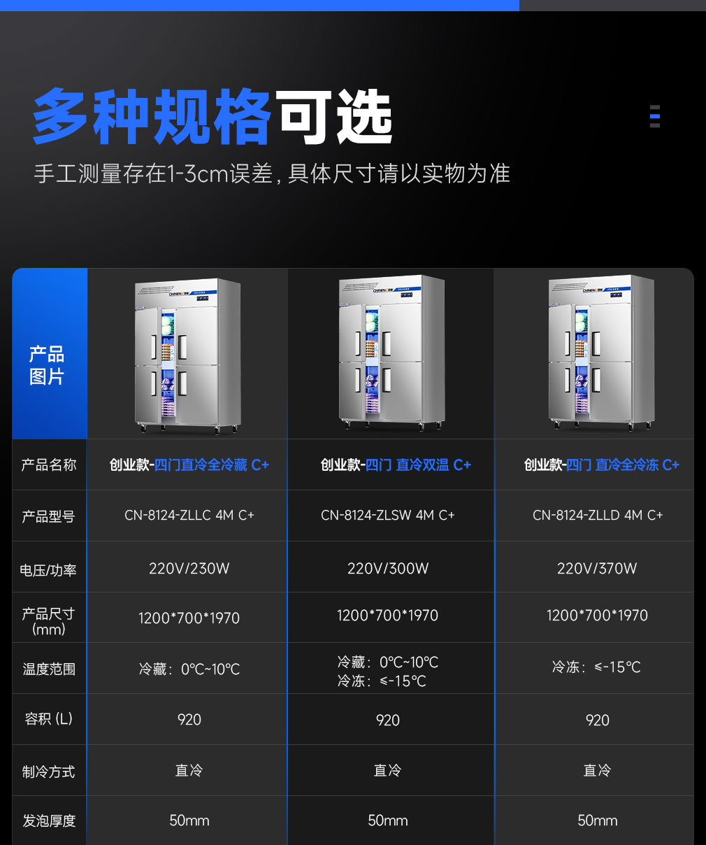 详情_17