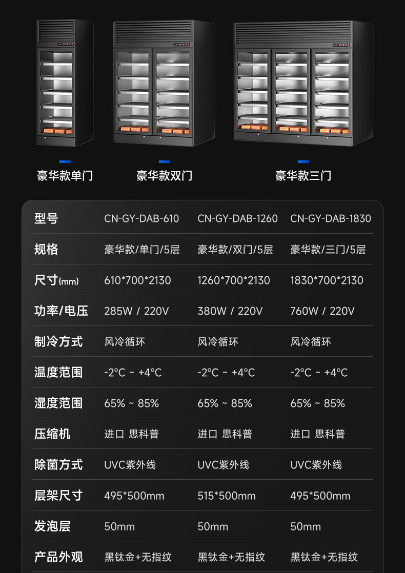 详情_18