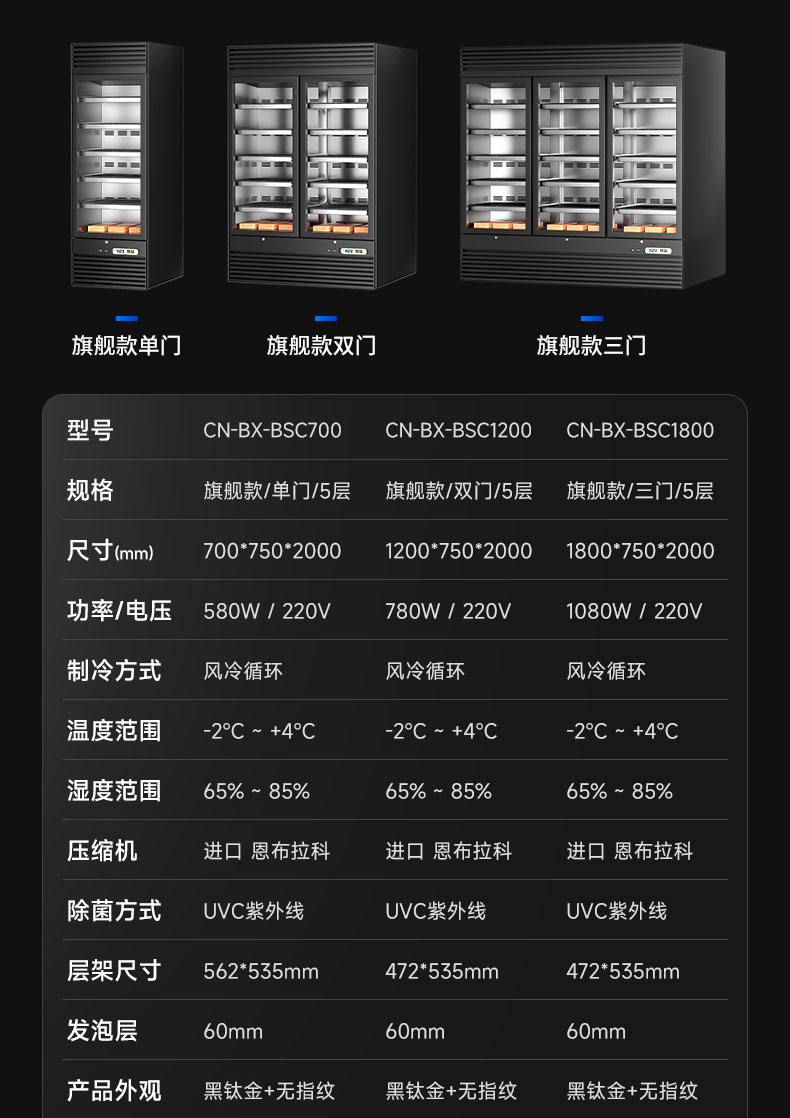 详情_19