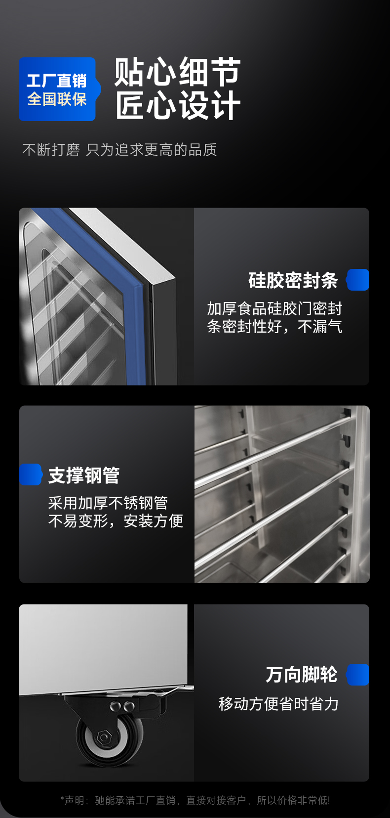 详情_17(1)