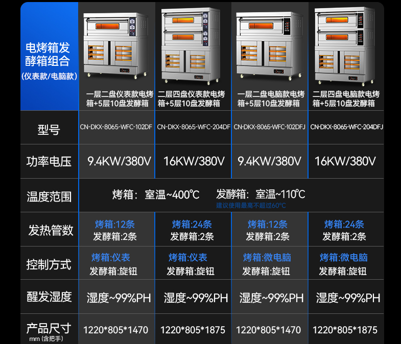 微信图片_2026-05-27_160821_186