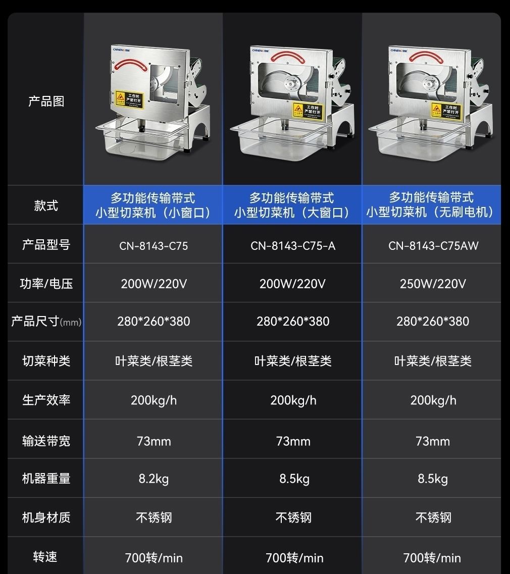 详情参数_04(1)