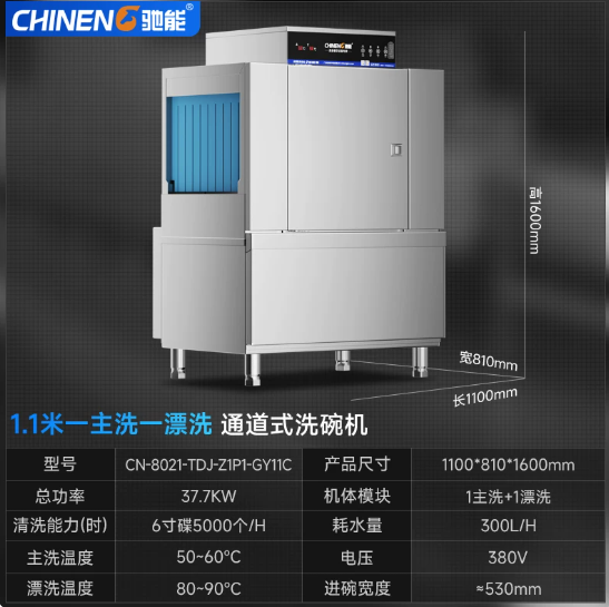 企业微信截图_17807330477323 企业微信截图_17807330477323