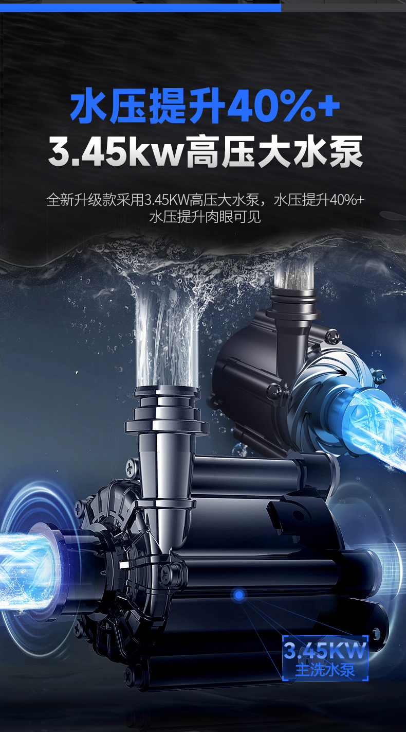 长龙版4_12