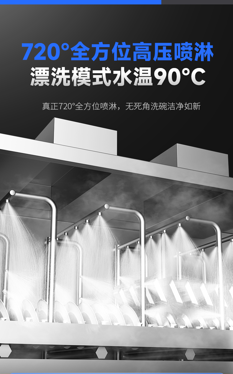 长龙版4_07