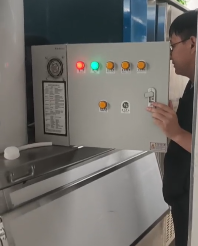 企业微信截图_17809066769609