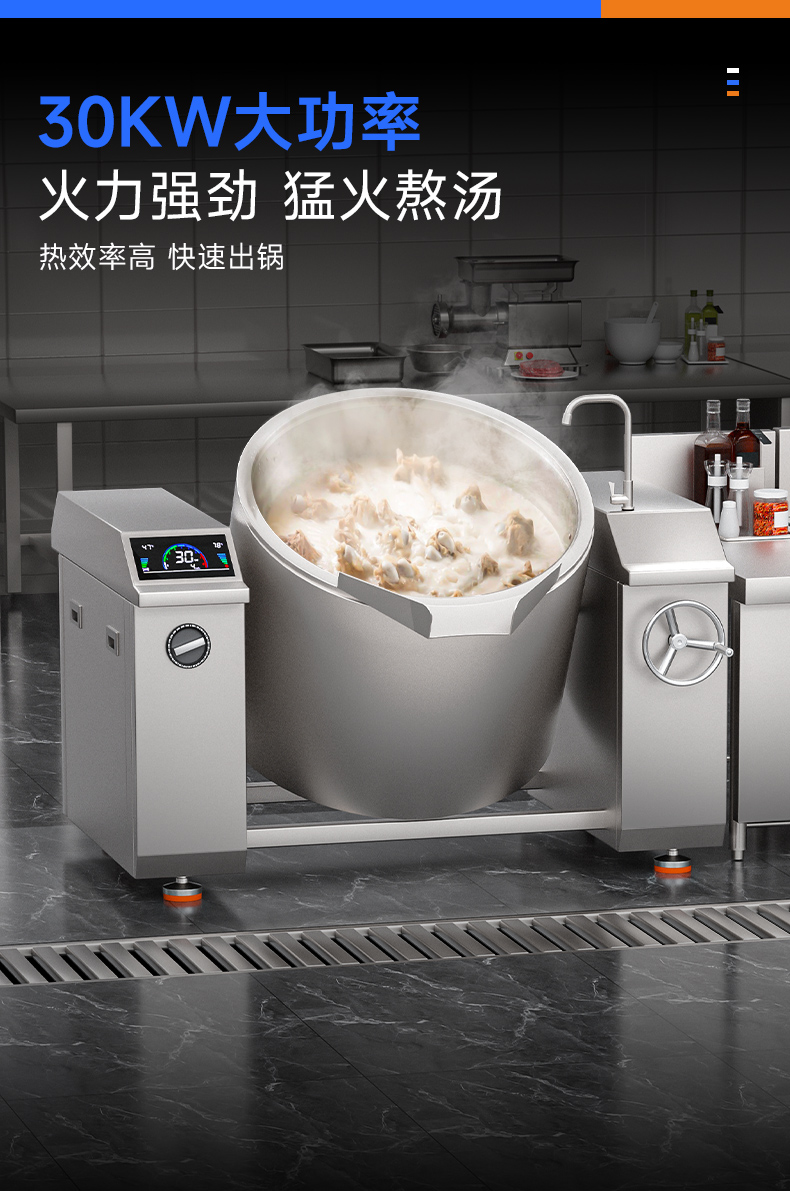 详情_03