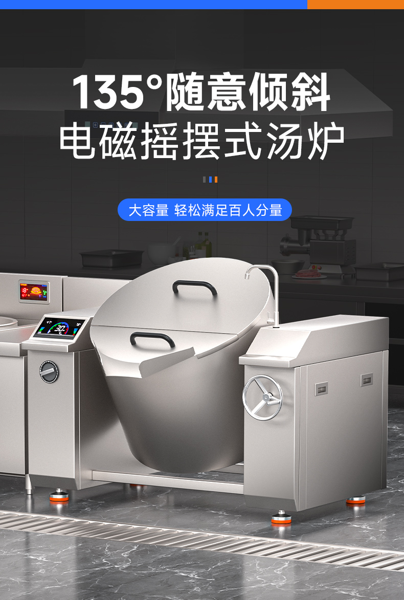 详情_01