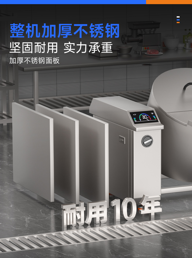 详情_11