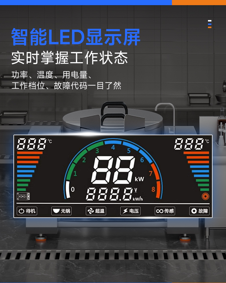 详情_10