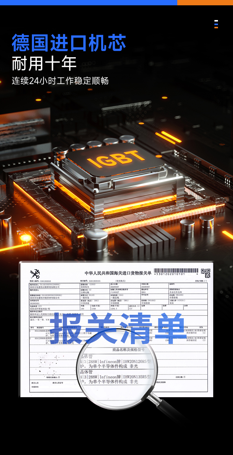 详情_09