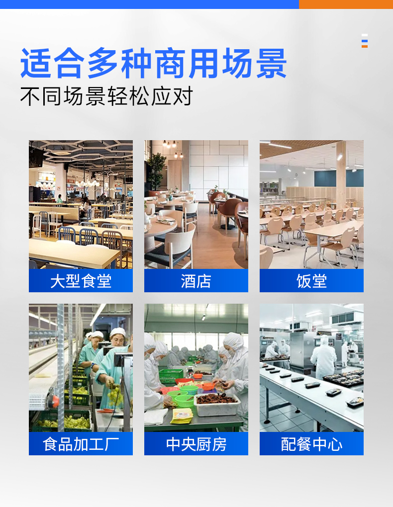 详情_06