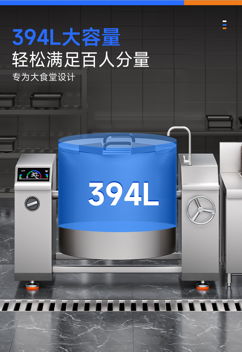 详情_05