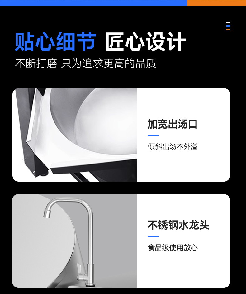 详情_12