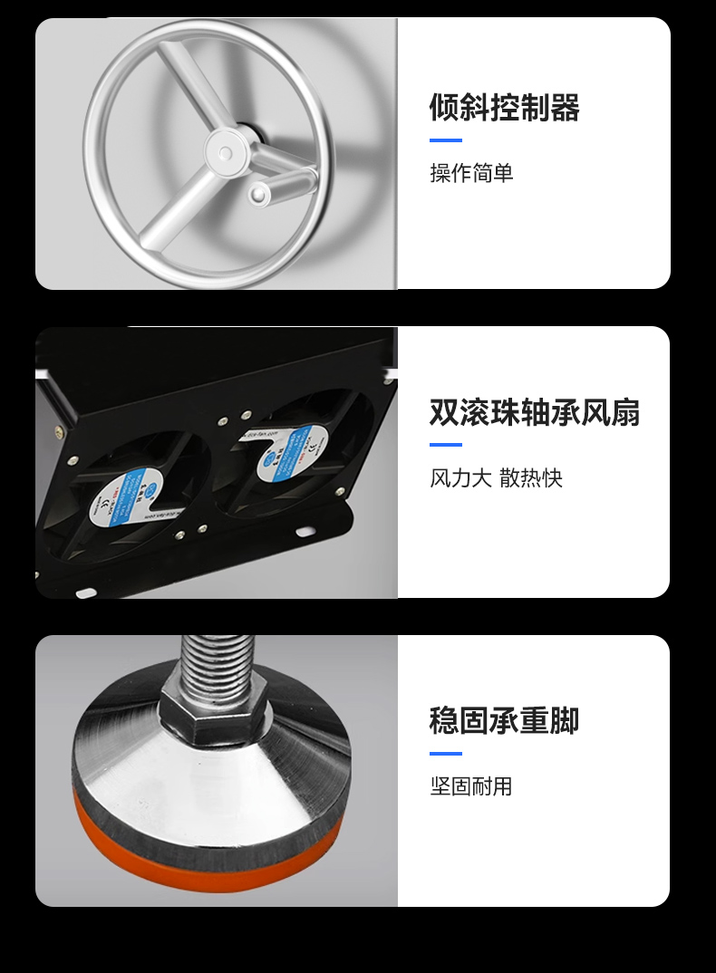 详情_13