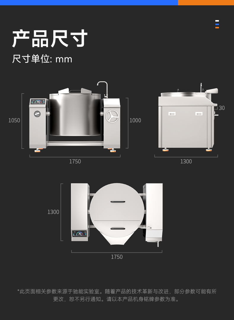详情_14