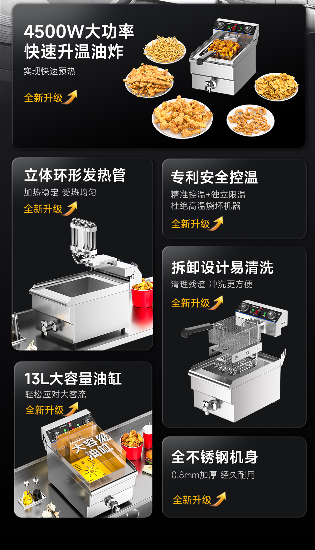 详情_02