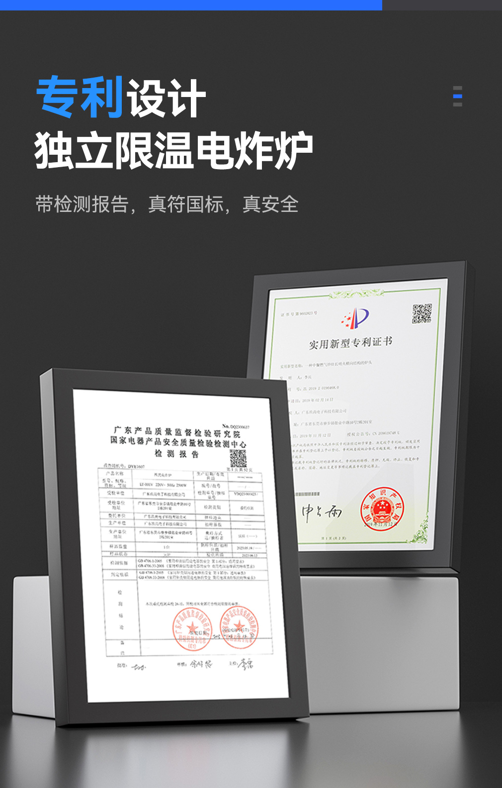 详情_03