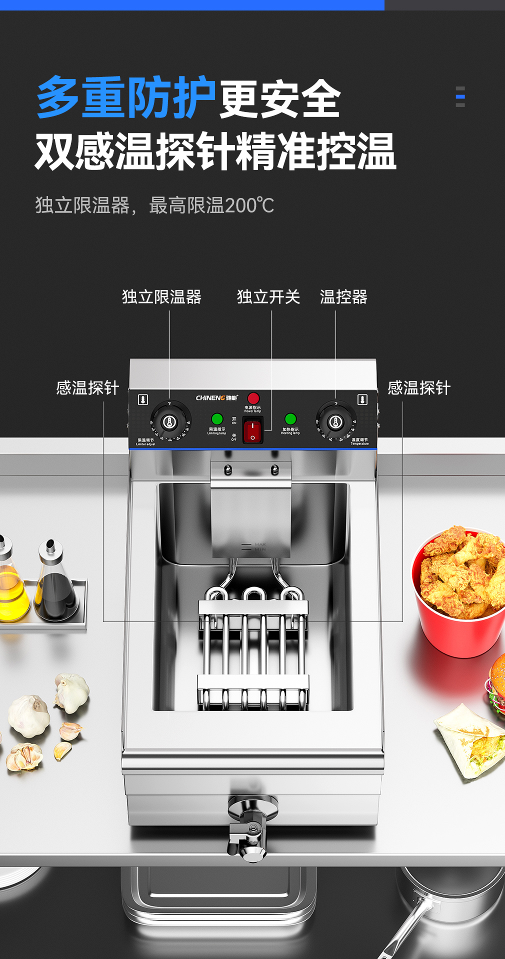 详情_07