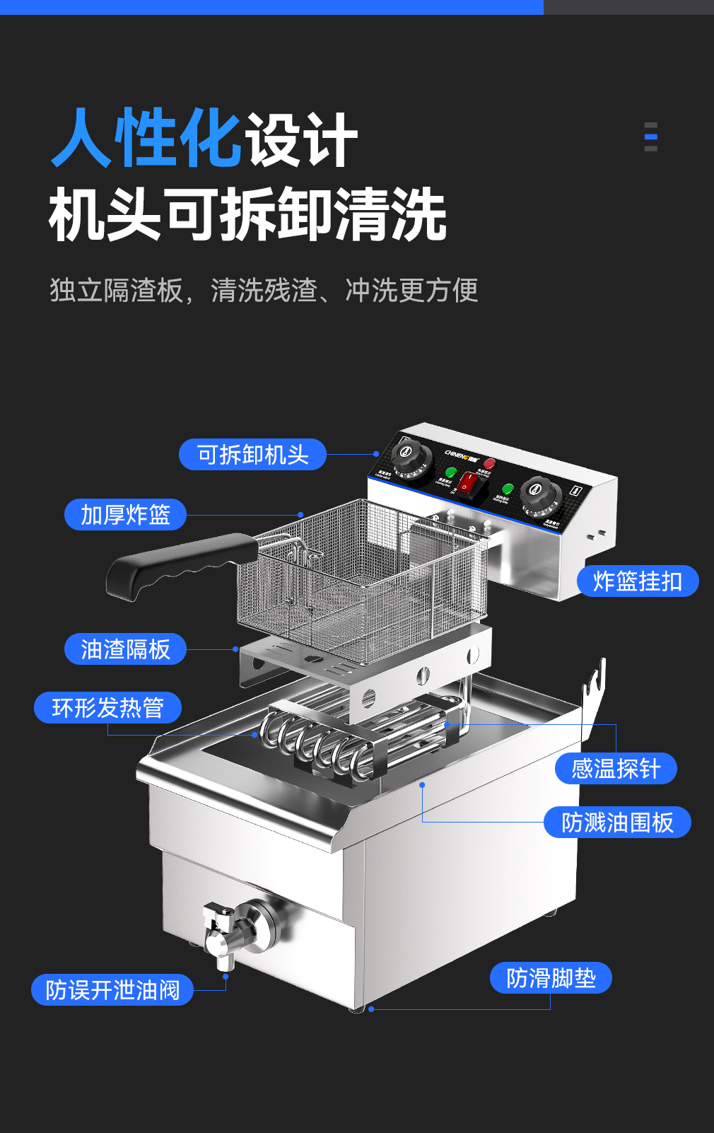 详情_09