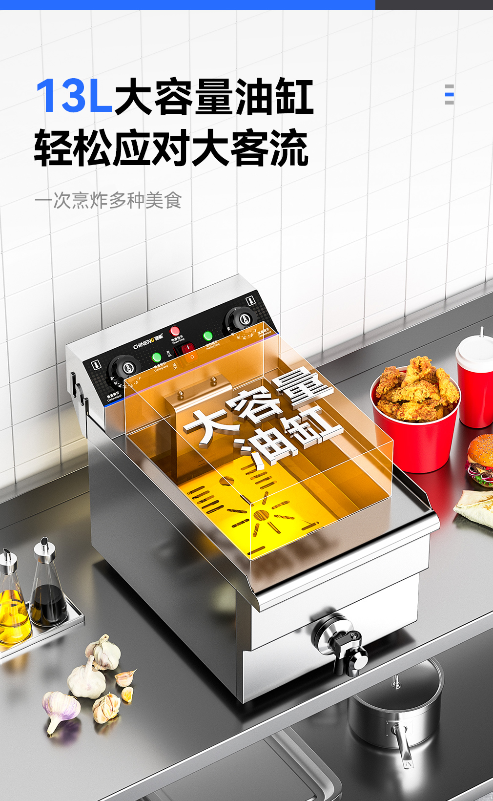 详情_08