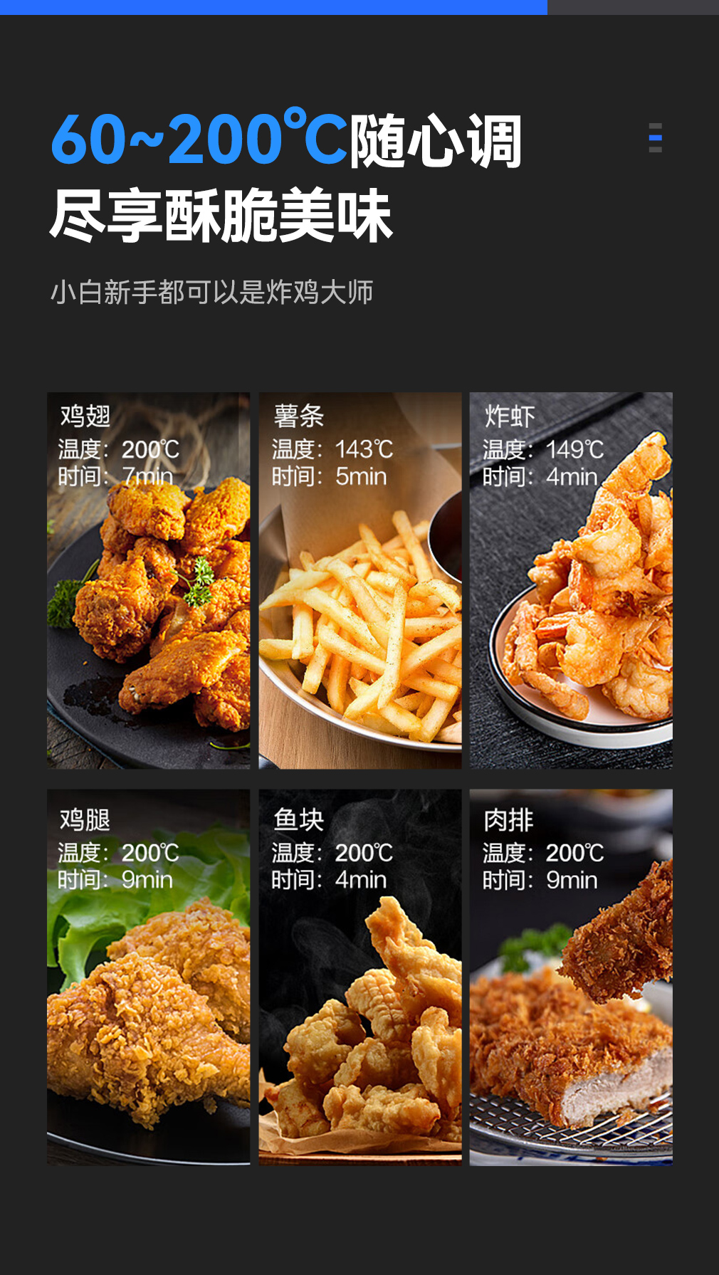 详情_05