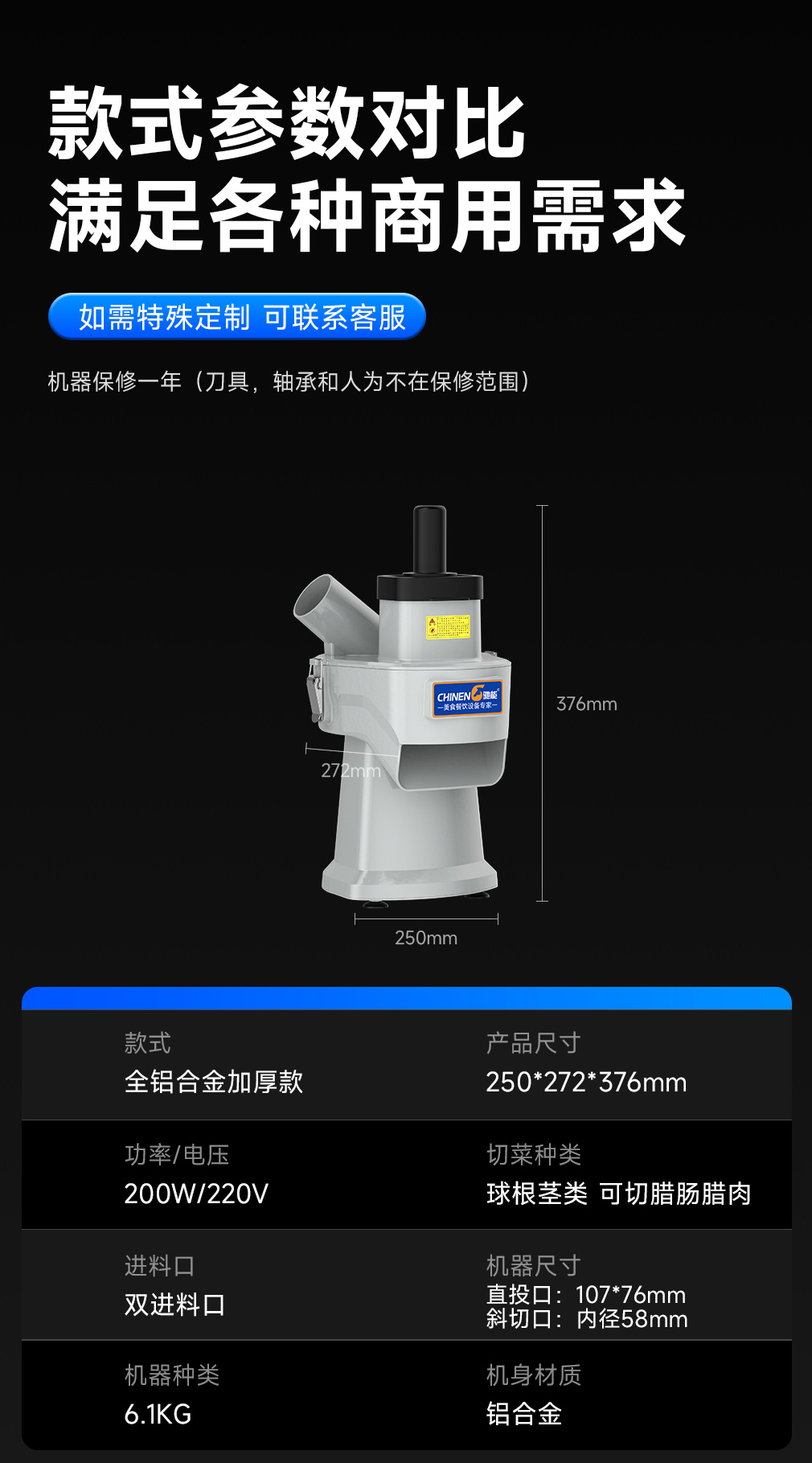 详情_26